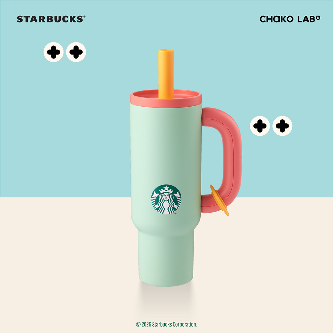 Highlight Collection | Starbucks | Starbucks Coffee Company