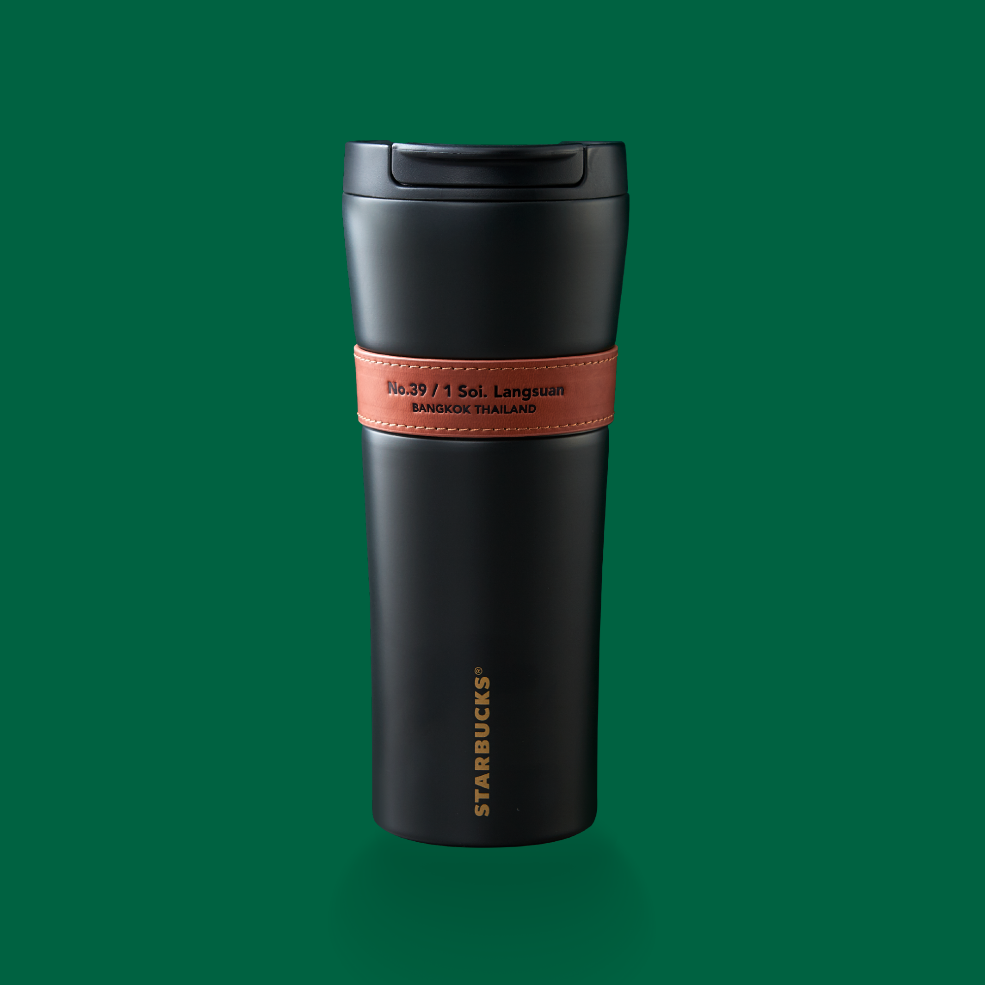Langsuan | Starbucks | Starbucks Coffee Company